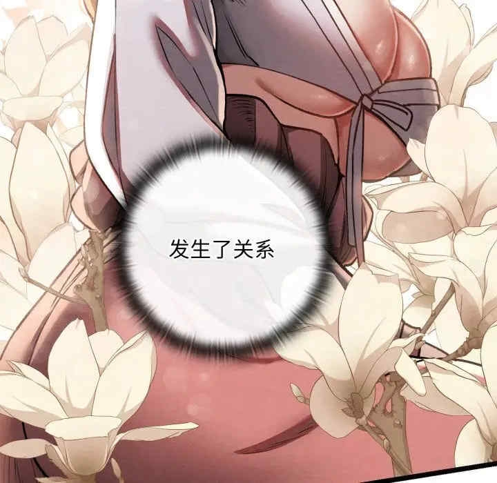 第214张