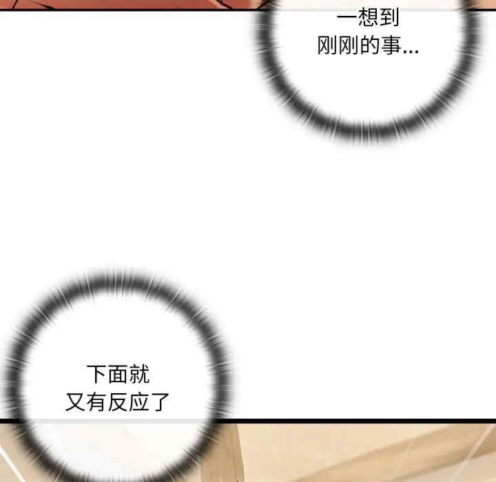 第225张
