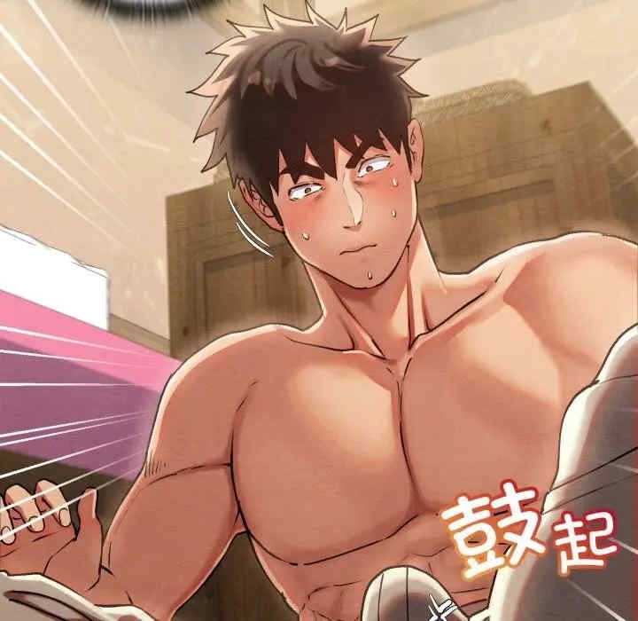 第230张
