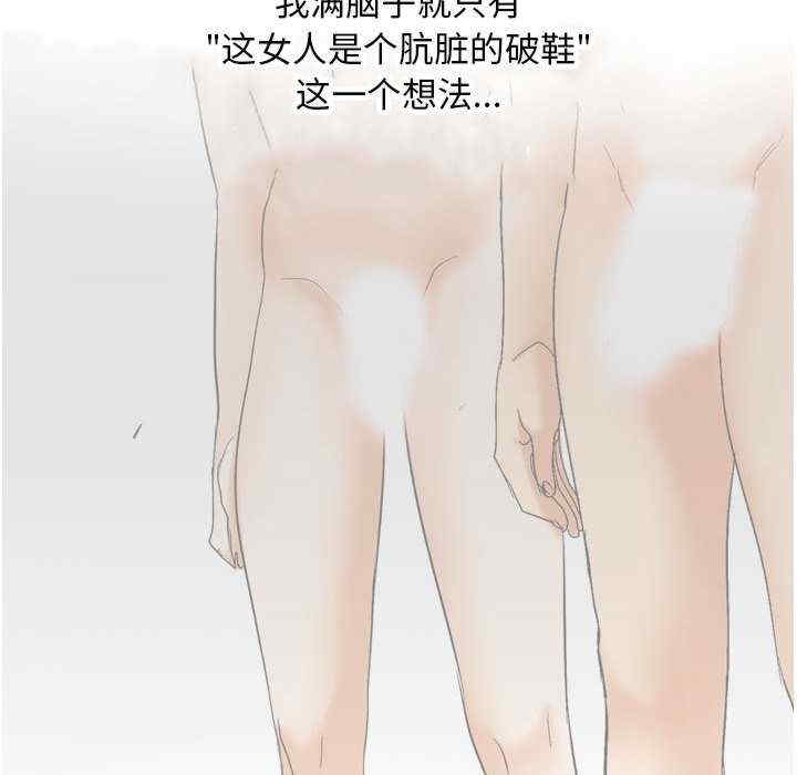 第28张