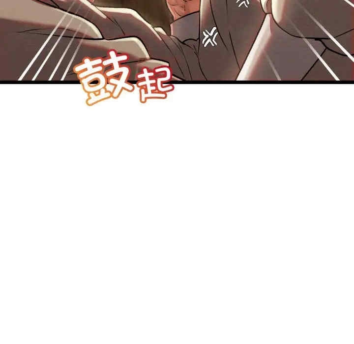 第232张