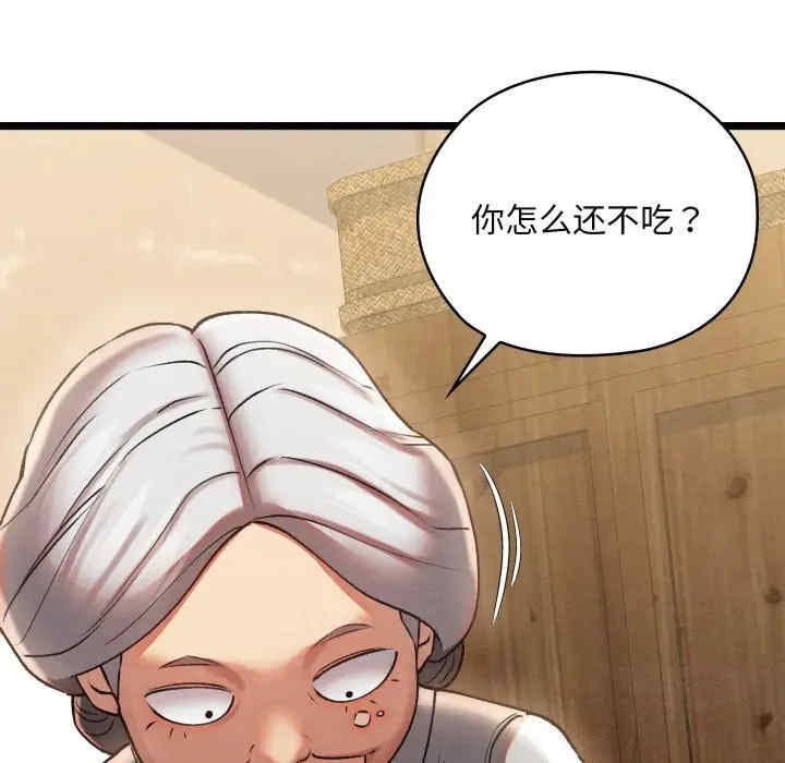 第235张