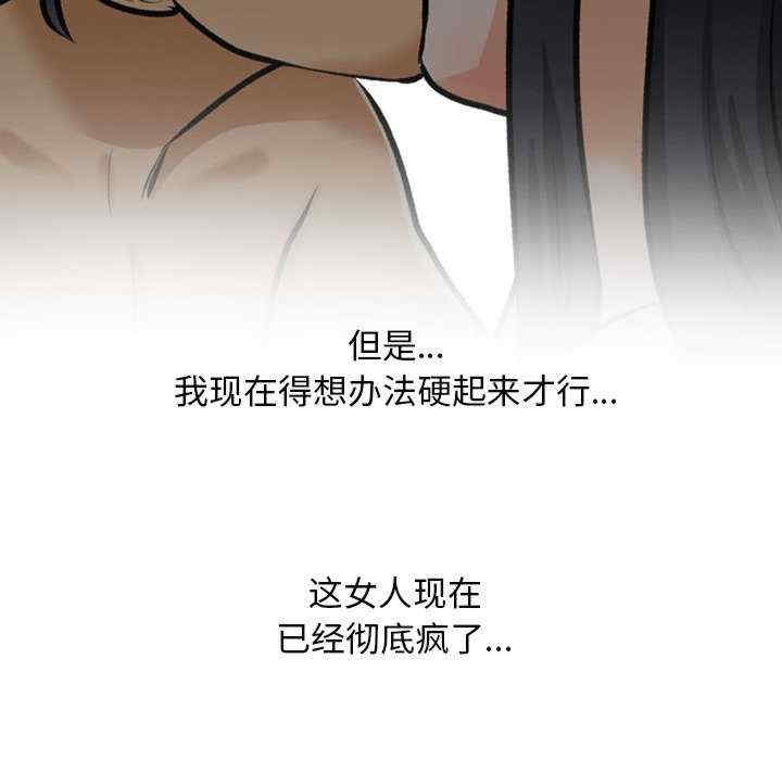 第34张