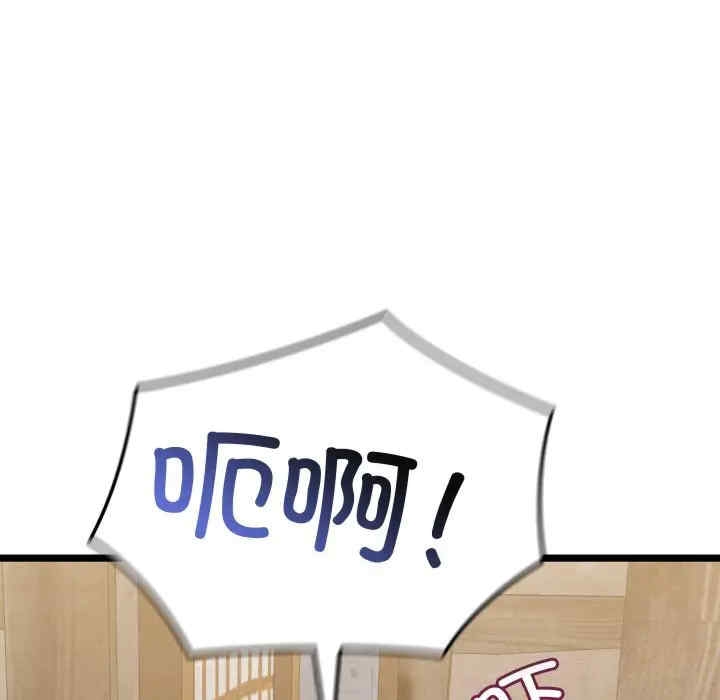 第245张