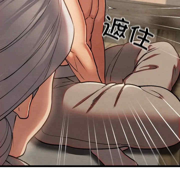 第249张