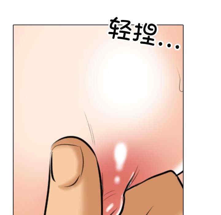 第39张