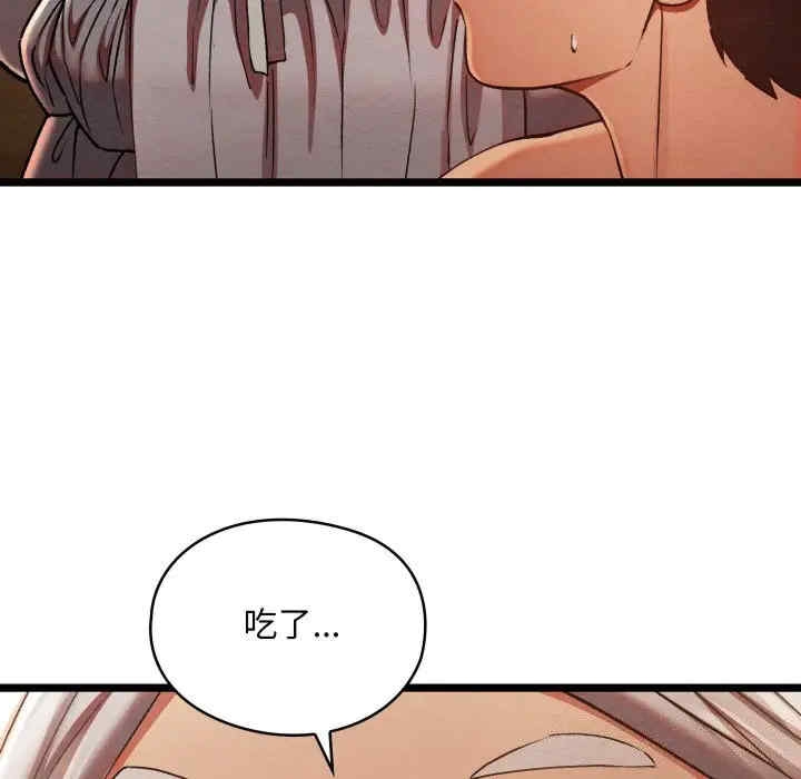 第5张