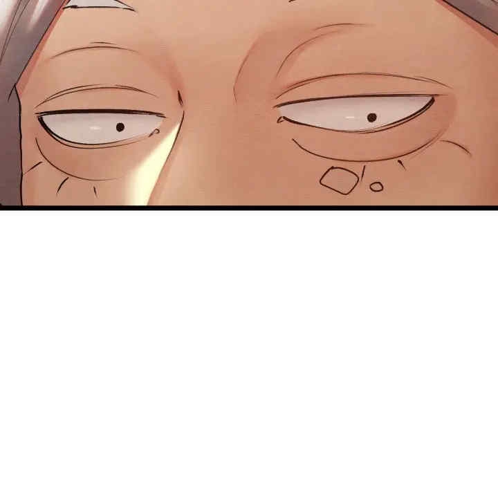 第9张