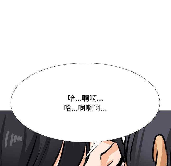 第44张