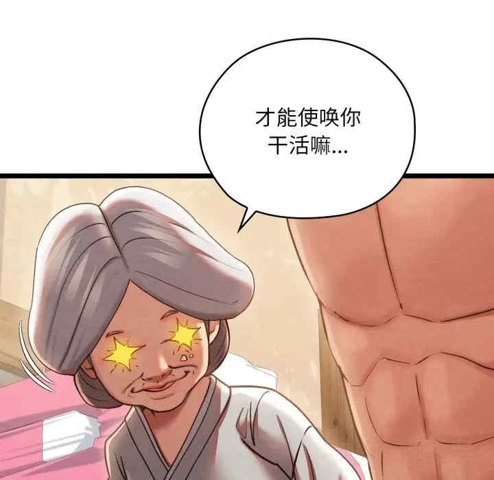 第13张