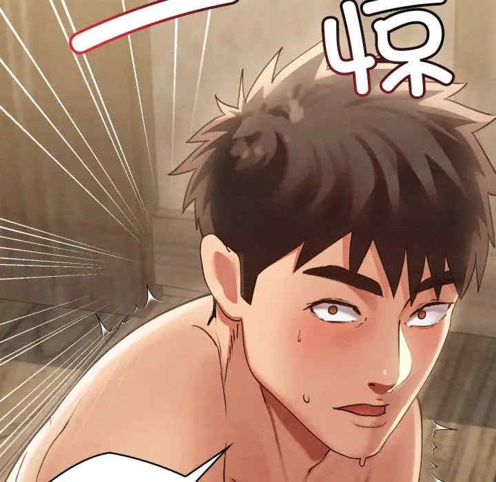 第27张