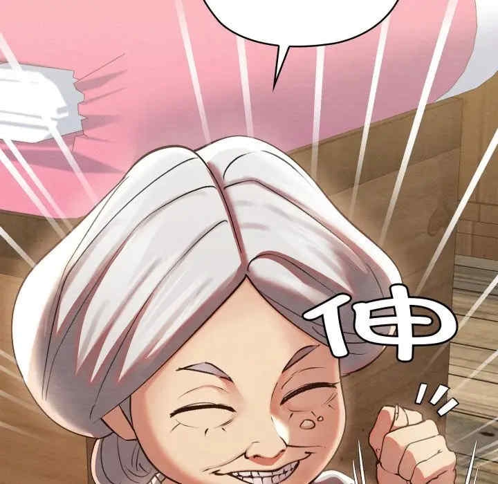 第40张