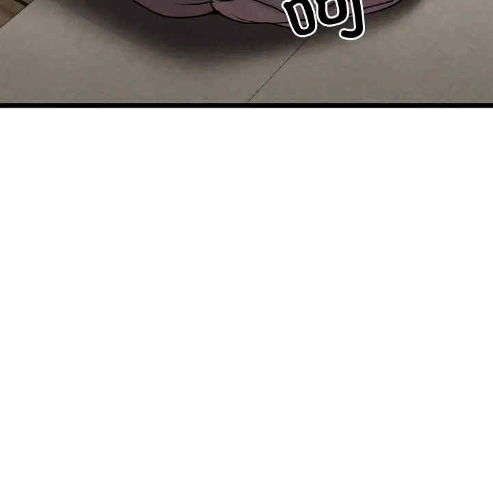 第48张