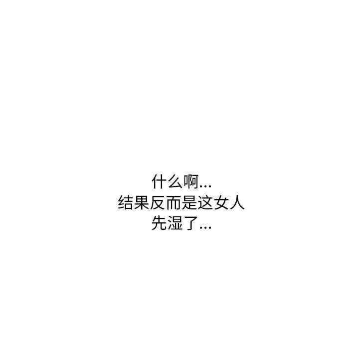 第55张