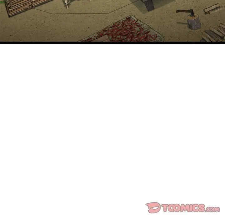 第57张