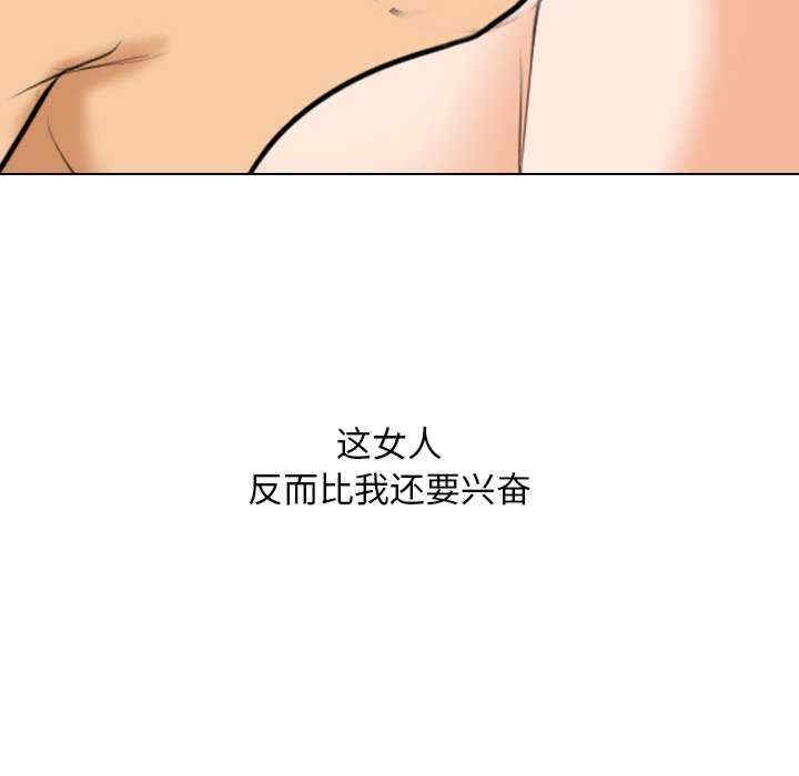 第61张