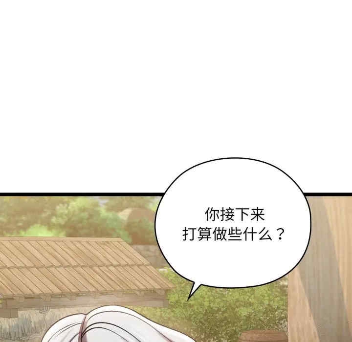 第72张