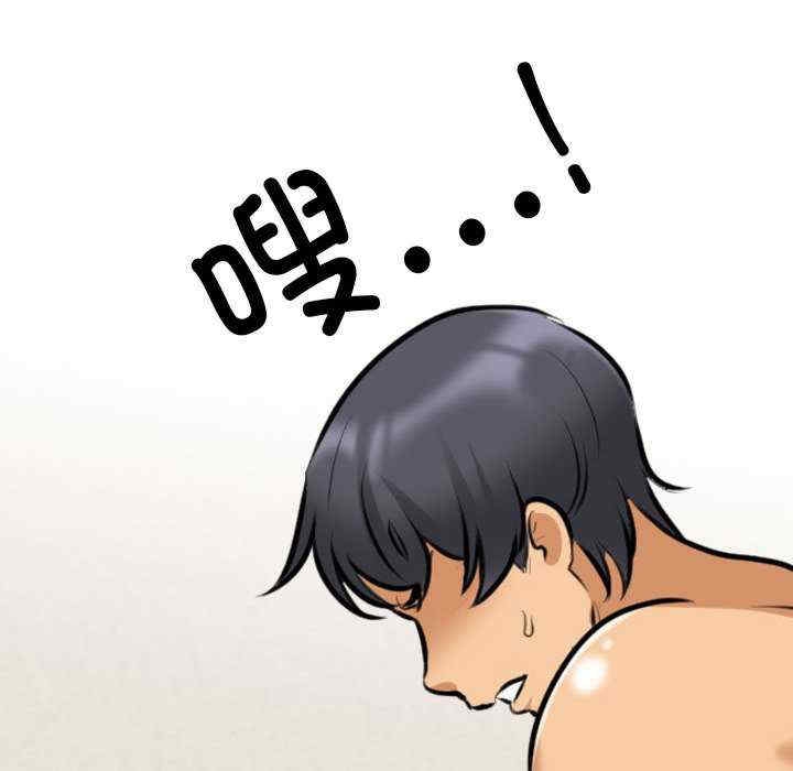 第69张