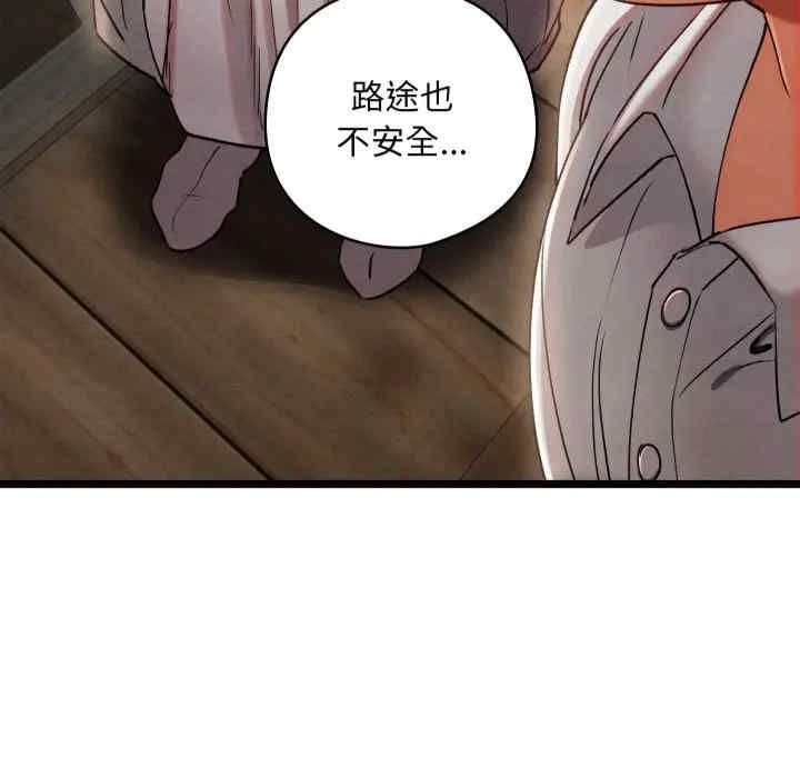 第98张