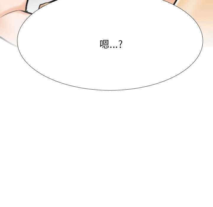 第73张