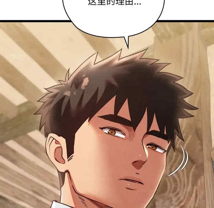 第109张