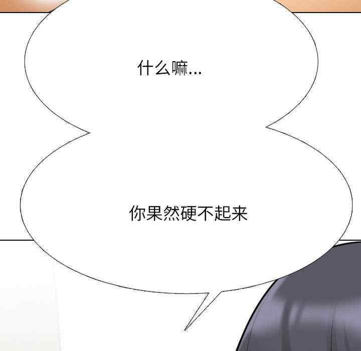 第77张