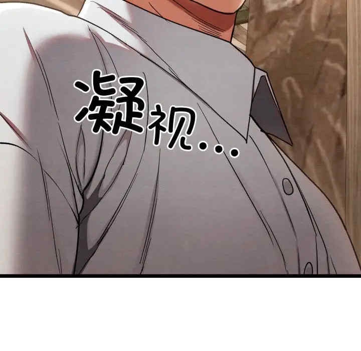 第112张