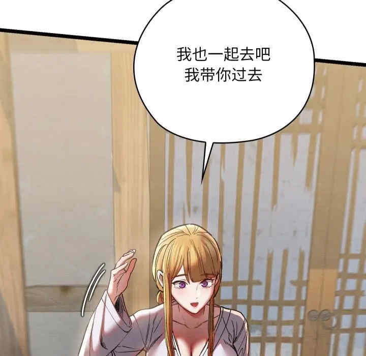 第124张