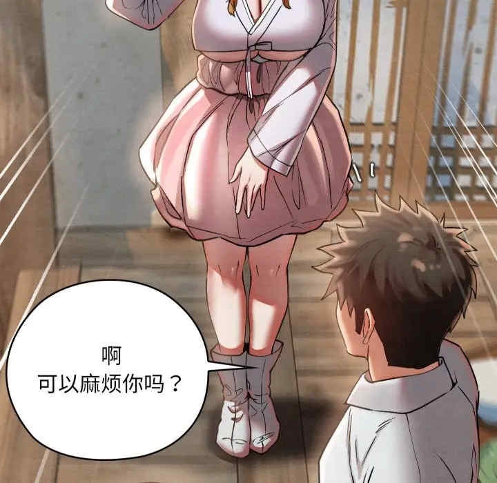 第128张