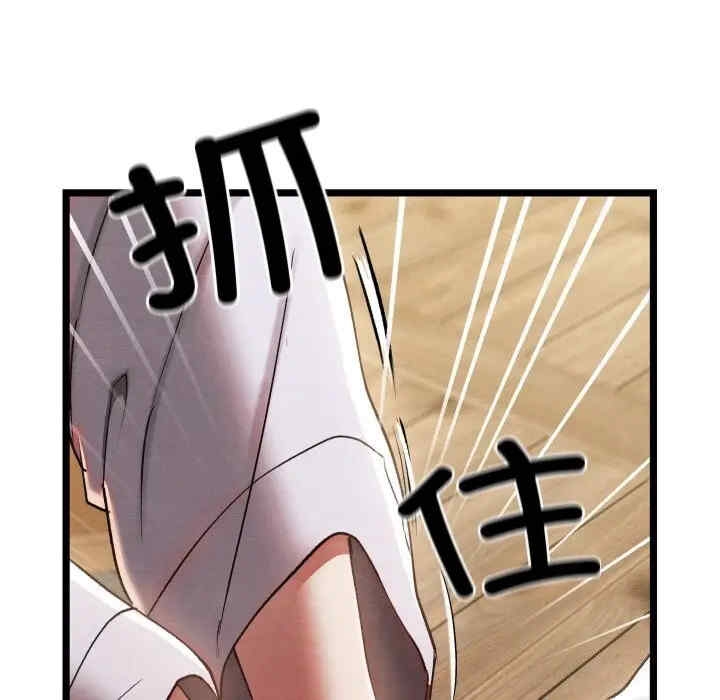 第135张