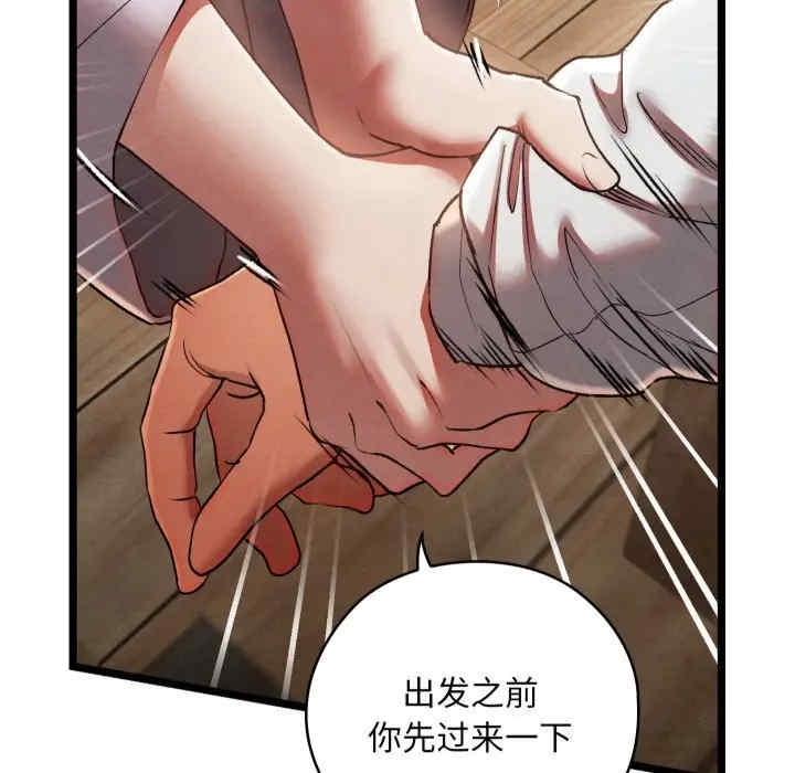 第140张
