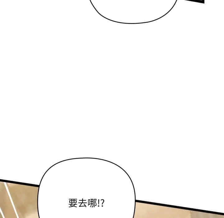 第143张