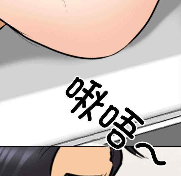 第91张