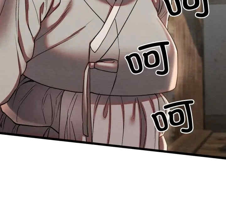 第156张