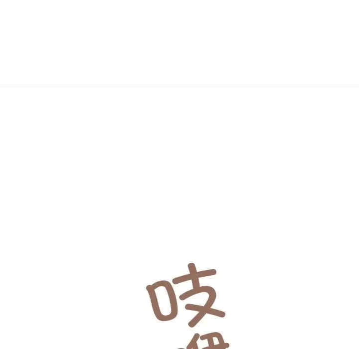 第162张