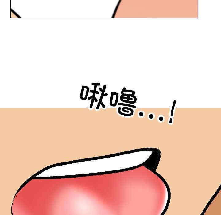 第99张