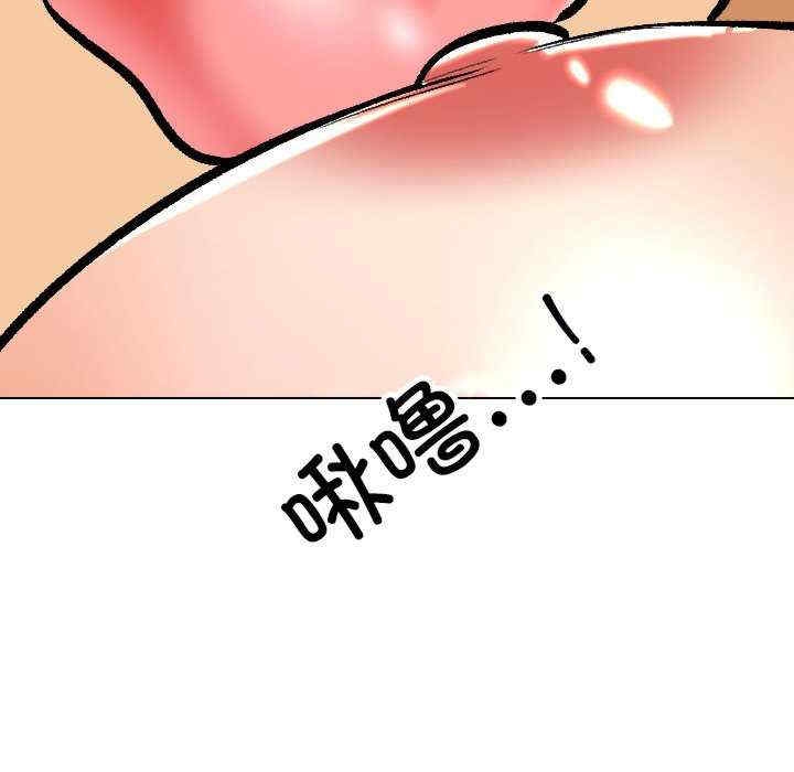 第101张