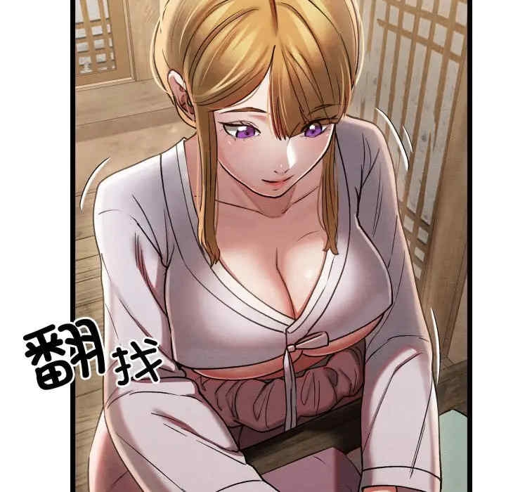 第181张