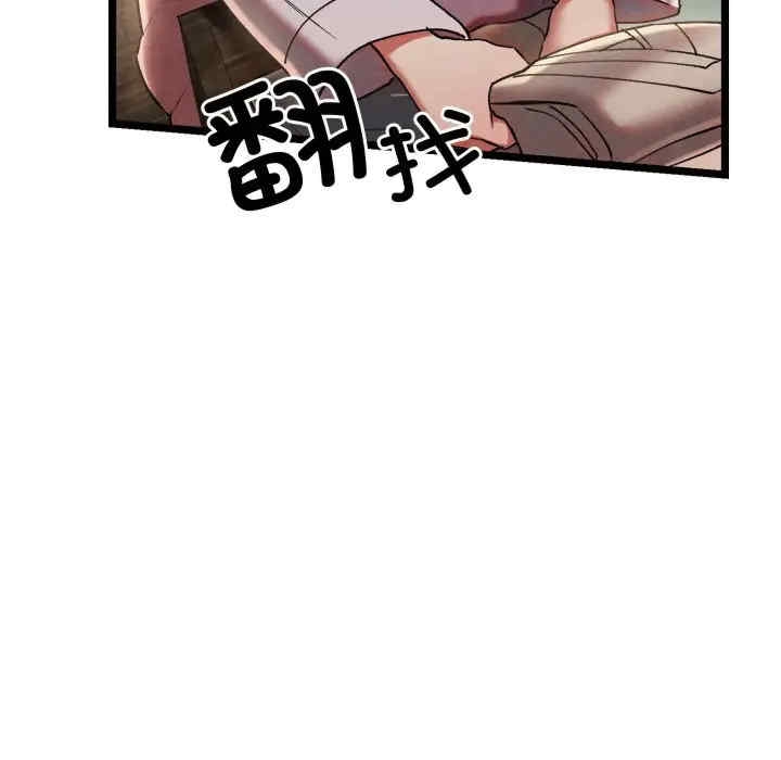 第184张