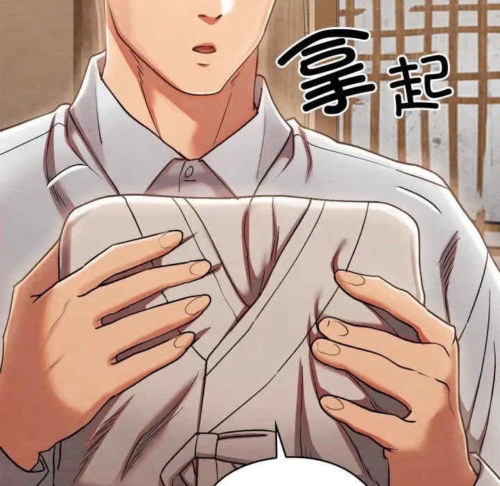 第190张