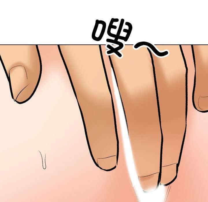 第112张