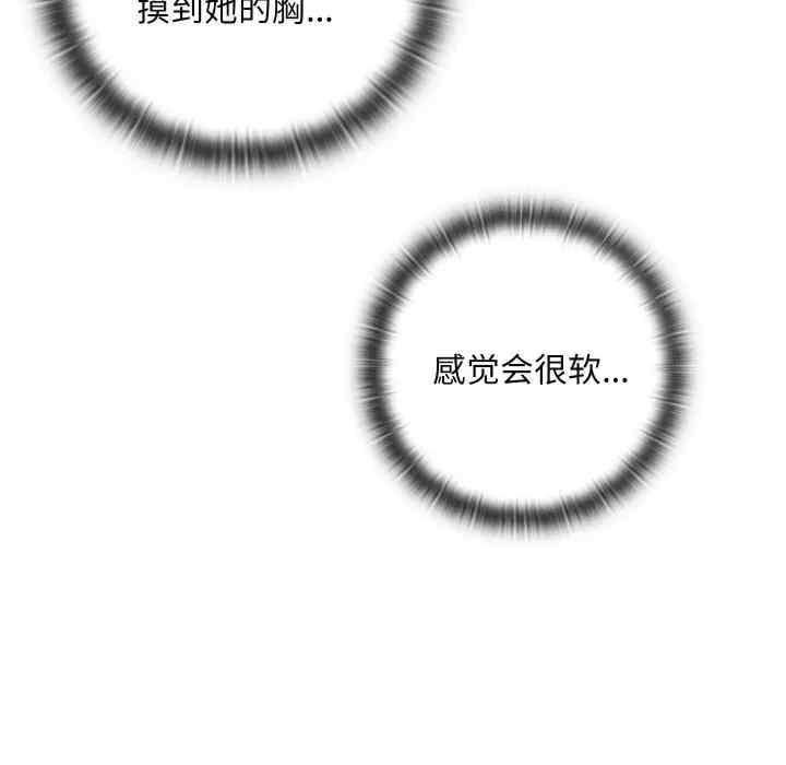第224张