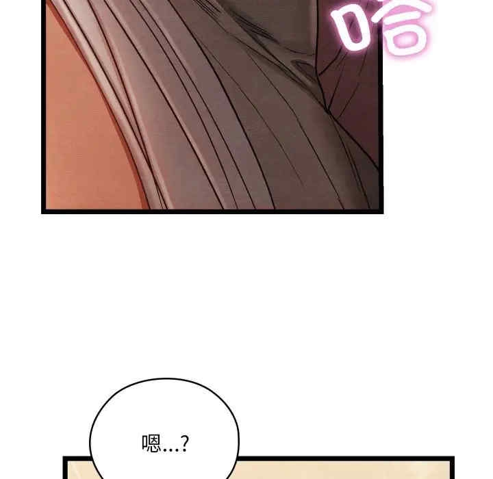 第228张