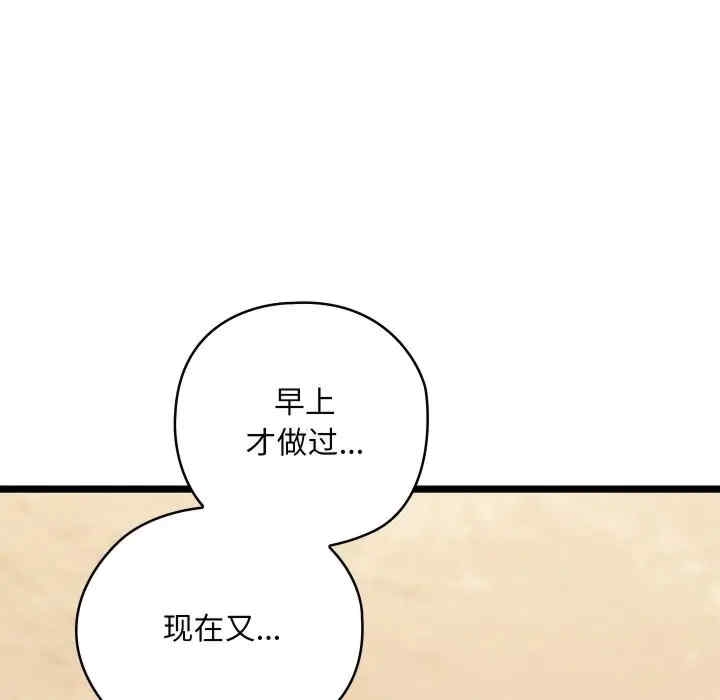 第246张