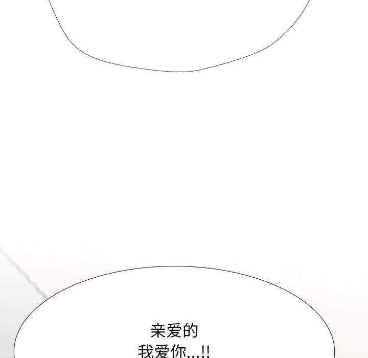 第135张