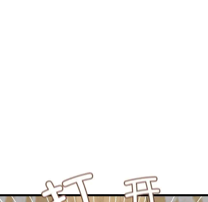第12张