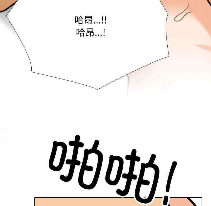 第142张