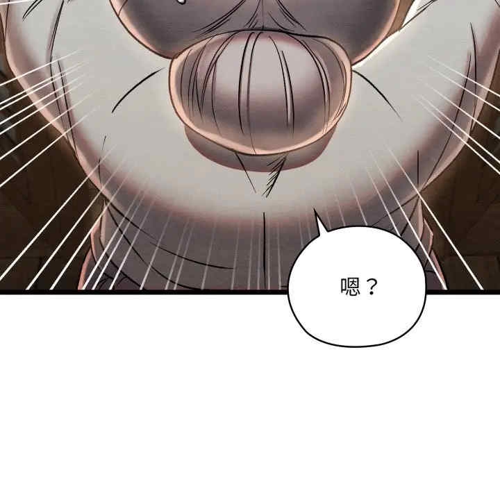 第30张