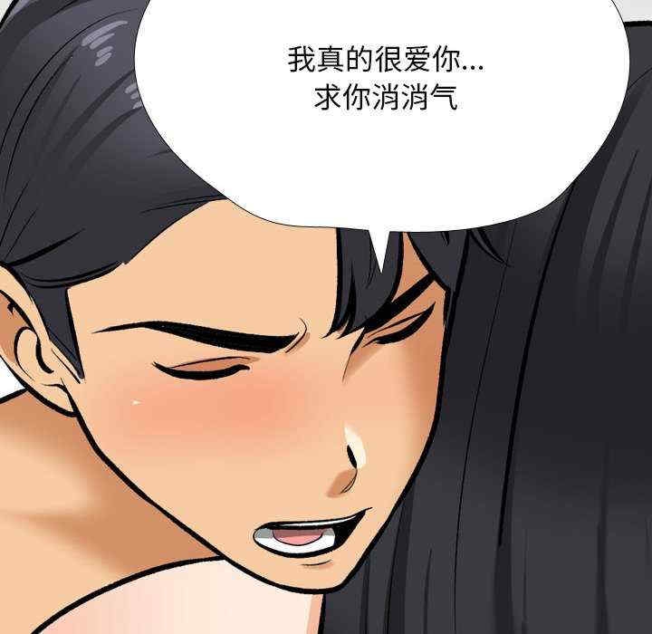 第150张
