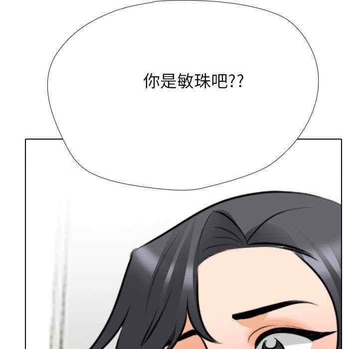 第168张